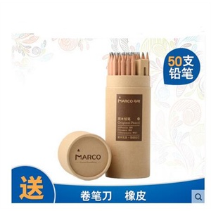 三菱 M5-108 炫彩乐乐自动鉛筆/学生自动铅笔