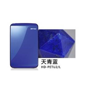 巴比禄（BUFFALO）HD-PET500U2/RD 500GB 2.5英寸移动硬盘 宝石红