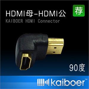 开博尔 H(母)-H(公)转接头 90度转接头