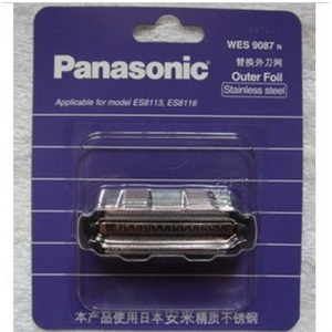松下剃须刀 刀网 WES9087N 适合,ES-GA20,ES8113,ES8116 ES9087