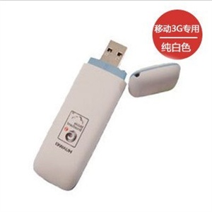 移动3G 无线上网卡 上网设备 华为ET302 双模 3G上网卡 无线终端