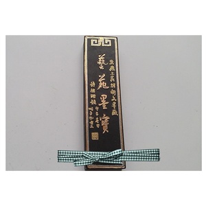 画夹55*40--4K画夹-黑色B408-15型--1个装
