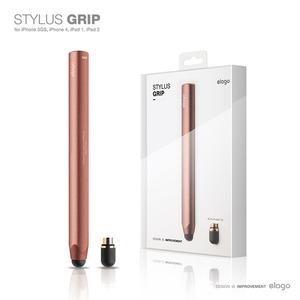 Elago Grip iphone 4S 3GS ipad ipad2 触摸笔 电容笔 巧克力色