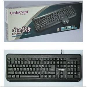 UNISCOM紫光电子　ZT-6600霹雳快手镭雕防水键鼠套装