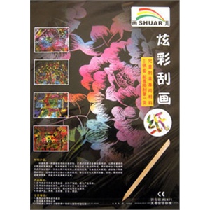 派克云峰系列日出红金夹宝珠笔/签字笔 派克签字笔