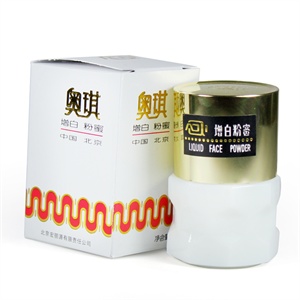 skin food 金苹果护手膏/护手霜 50G 补水保湿 9415