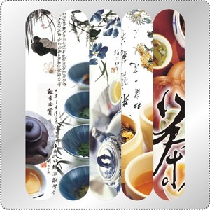 千寻磁性艺术书签——茶