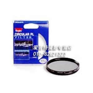 KenKo肯高82mm CPL圆偏振镜/偏光镜 原装正品