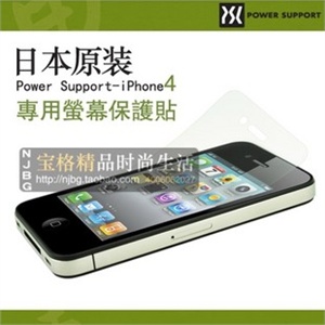 Power Support iphone4 光面高清保护贴 3片装