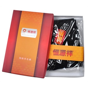 恒源祥加厚全毛羊丝光毛裤男式保暖裤K164001黑色