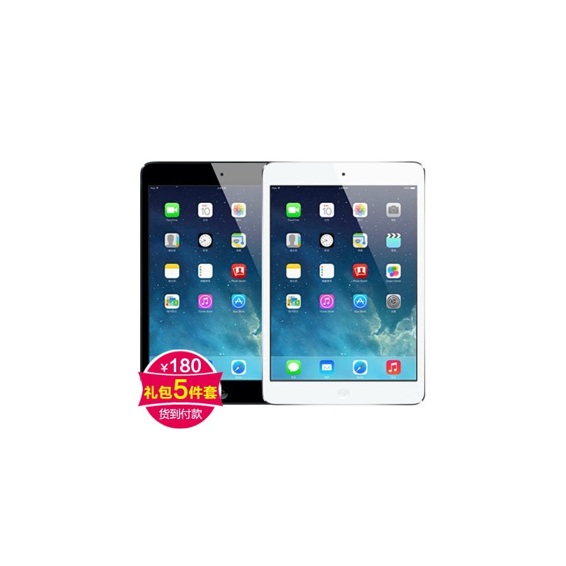 【苹果iPad Air 16G wifi礼包版iPad】【特惠礼