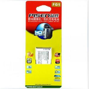 品胜NP-FG1 BG1电池 索尼HX5C H55 H70 HX9 HX7 WX10/WX1电板