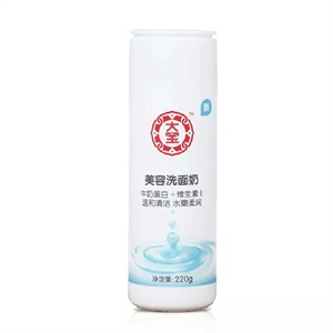 露兰姬娜 花舞轻盈 香水浴盐 85g 8656