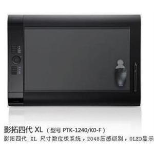 WACOM 绘图板 Intuos4 XL 影拓四代PTK-1240 数位板