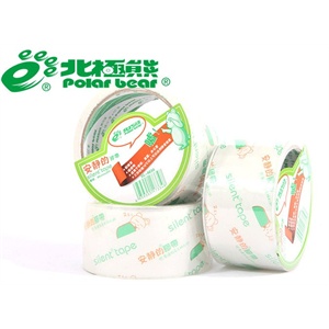 新英插座XY-916 3米线长