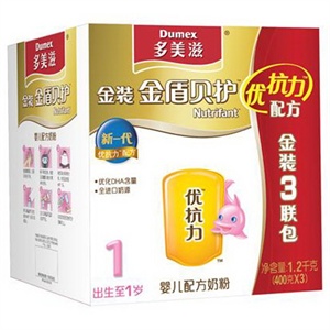 多美滋 金装金盾贝护婴儿配方奶粉三联包400g*3