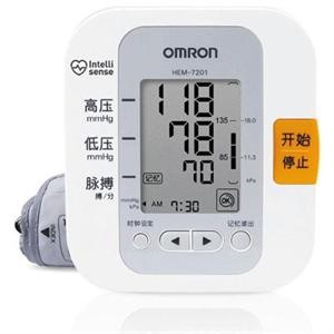 欧姆龙电子血压计 HEM-7051 (正品含发票)