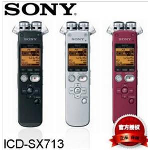 索尼录音笔 ICD-AX412F 2G SONY BFZ