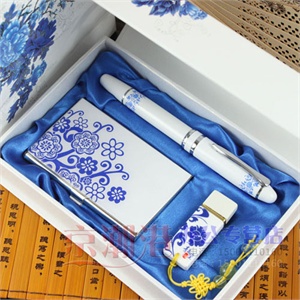 青花瓷笔3件套装 祥龙笔+U盘+名片盒 陶瓷笔 会议礼品 礼品笔