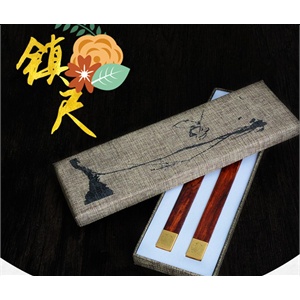 羊毫云鹤泼墨善琏湖羊毫B4毛笔中楷中号毛笔1支装1313II--1支装
