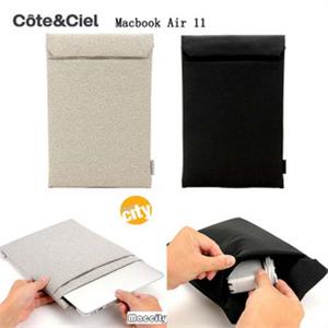 法国哥特斯COTEetCIEL Macbook Air 11寸 双层电脑内胆包 混灰色