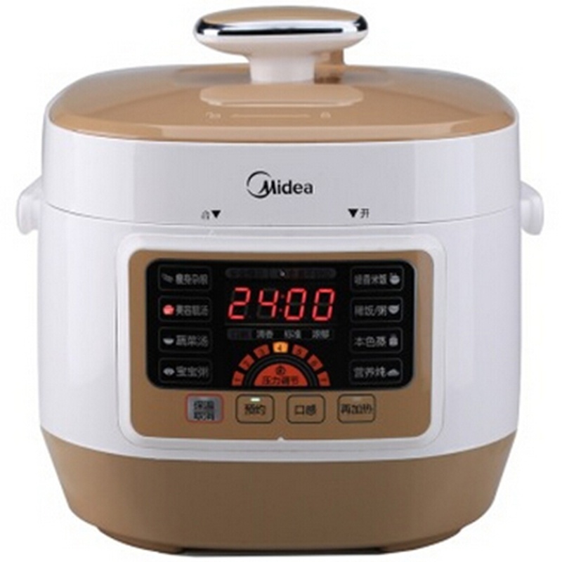 【美的(Midea)WSS2521 智能迷你电脑版电压