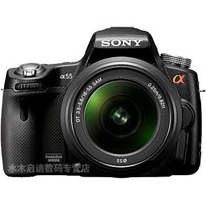 A55 索尼α55L +18-55镜头+索尼16G卡+摄影包+UV镜+读卡器+贴膜