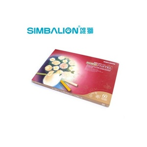 得力5777 120片名片册 外封面颜色随机