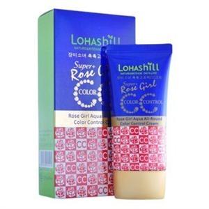 正品Lohashill露韩饰玫瑰女孩水漾全效CC霜50ml（蓝色494）