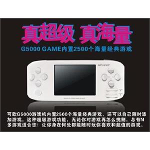可欧G5000 MP4 MP5 游戏机 照相摄像 内置2500种游戏