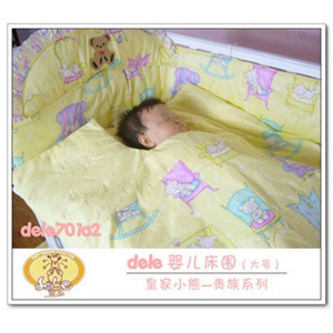 蒂乐婴儿床品 床围 皇家小熊系列 *防伪* 701A2 贵族黄