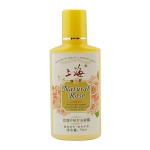 SKINFOOD覆盆子复方精华凝露 韩方保湿 清爽型 45ml啫喱状