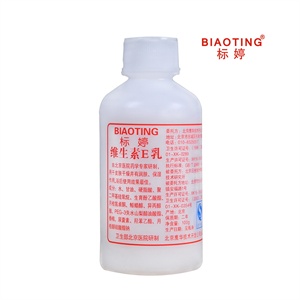 波斯顿 男士香水 本能 40ml 8464