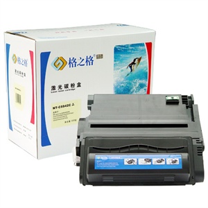 格之格 NT-C5942 大容量硒鼓 适用于HP LaserJet 4250/4350