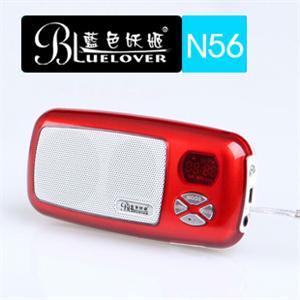 蓝色妖姬 N56 烈焰红 音乐彩虹插卡便携音箱 多色TF卡FM