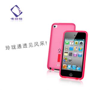 香港卡登仕 苹果iPod TOUCH 4代 清水套 硅胶套 玲珑套 包 贴膜