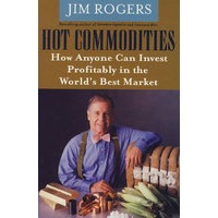热点商品：如何在世界最好的市场上进行有利可图的投资HOT COMMODITIES - HOW ANYONE CAN INVEST