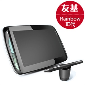 友基彩虹绘图板 新品RAINBOW3代 数位板 手绘板 rainbow绘画板