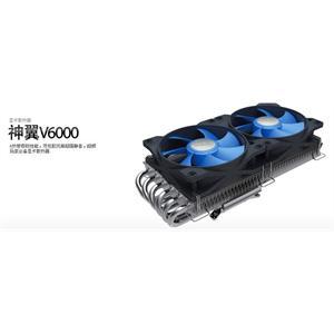九州风神 神翼v4600 四热管显卡散热器 显卡散热器 散热器