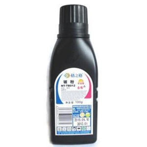 格之格brother 兄弟HL TN2050 2040 2045 2070墨粉 兄弟2050碳粉