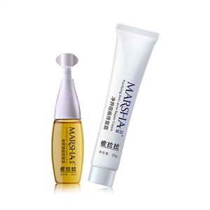 【玛莎】痘拉拉拔痘祛印套组10ml+20g 情人节爱的礼物