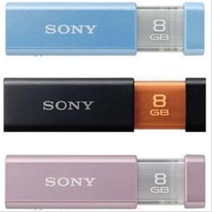 索尼（SONY） USM8GL 8GB U盘 索尼 8G优盘