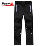 �￭ū/makino �¿��Ů���������ץ�޿� 2014