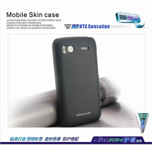 NILLKIN HTC z710e G14 sensation 保护套 超级护盾 手机套 黑