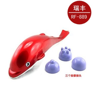 正品 瑞丰RF-889大海豚红外线按摩棒/按摩锤 智能型电脑版