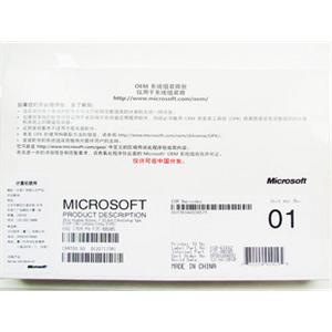 微软 windows7 win7家庭高级简包 COEM 64位 中文