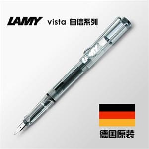 德国 LAMY/凌美笔 自信系列 vista（透明）钢笔/墨水笔