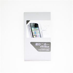 日本 Yogo 悠果 Apple iphone 4 4S 高透磨砂 2合1 屏幕膜+背膜