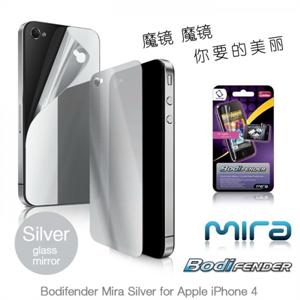 卡登仕 苹果 Apple iphone 4代 镜面后背膜 Mira系列 可做镜子 银