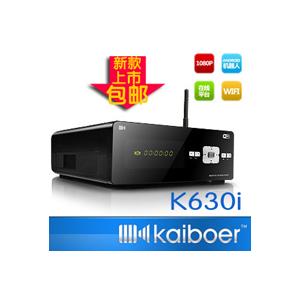 KBe\开博尔 k630i高清硬盘3D播放器 网络播放器 WIFI1186